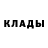 ГЕРОИН белый P.A.N. SEVER