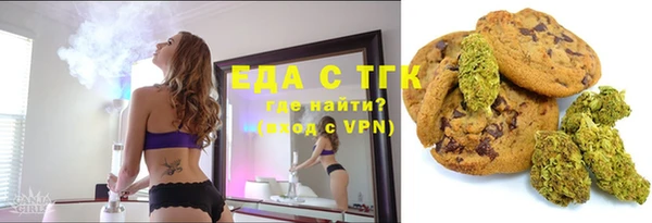 стаф Нягань