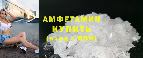 стаф Нягань