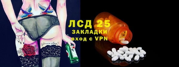 а пвп мука Няндома