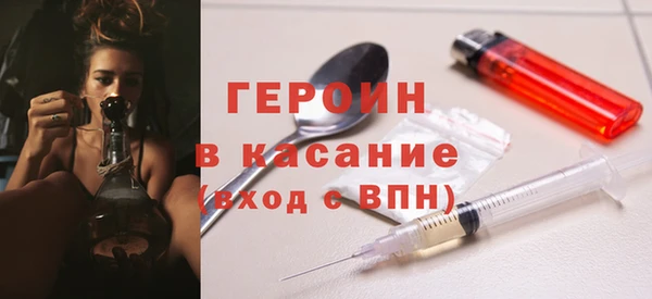 а пвп мука Няндома