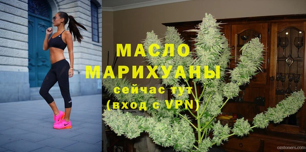 а пвп мука Няндома