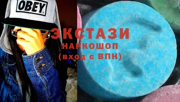 а пвп мука Няндома