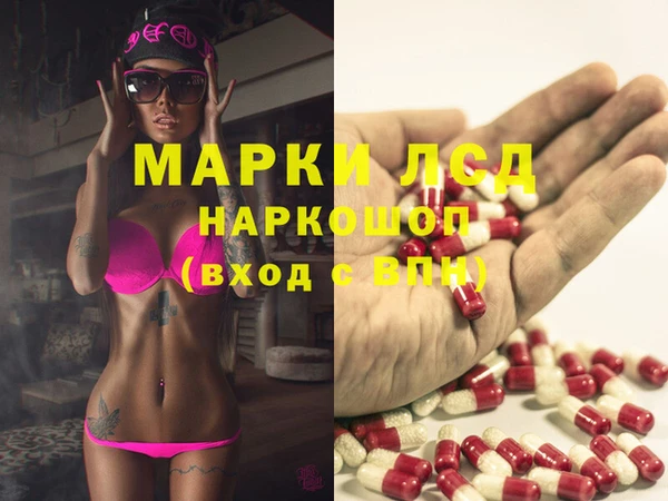 а пвп мука Няндома