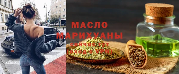 стаф Нягань