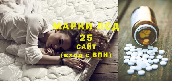 стаф Нягань
