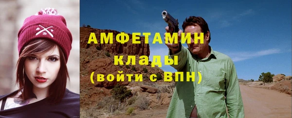 а пвп мука Няндома