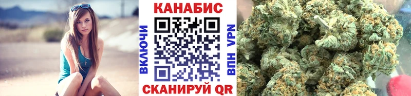 как найти   blacksprut tor  Бошки Шишки сатива  Тихорецк 